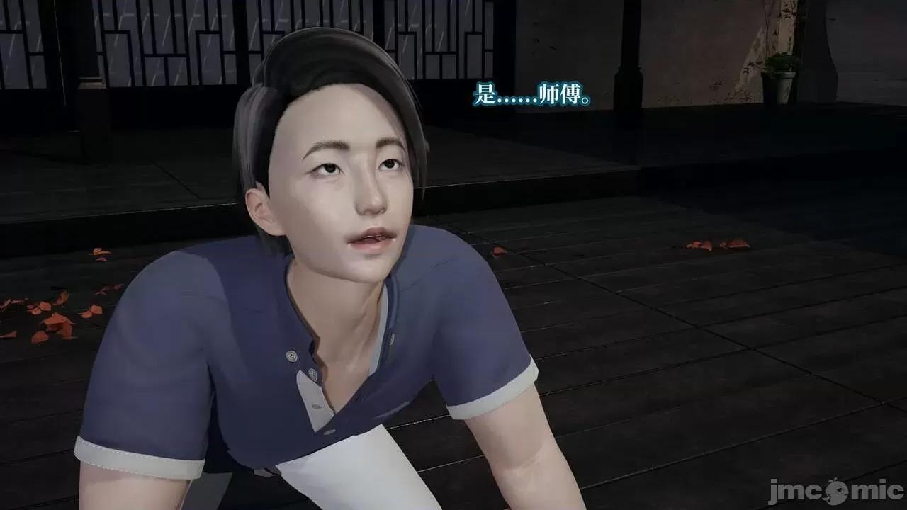 意识控制系统 意识控制系统 6-8 [绅士皇帝刘子业] 第620页