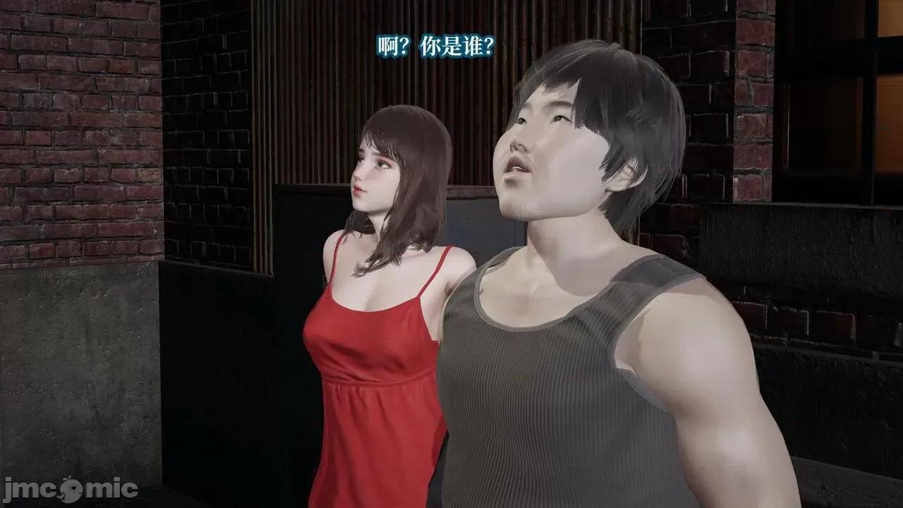 意识控制系统 意识控制系统 6-8 [绅士皇帝刘子业] 第633页