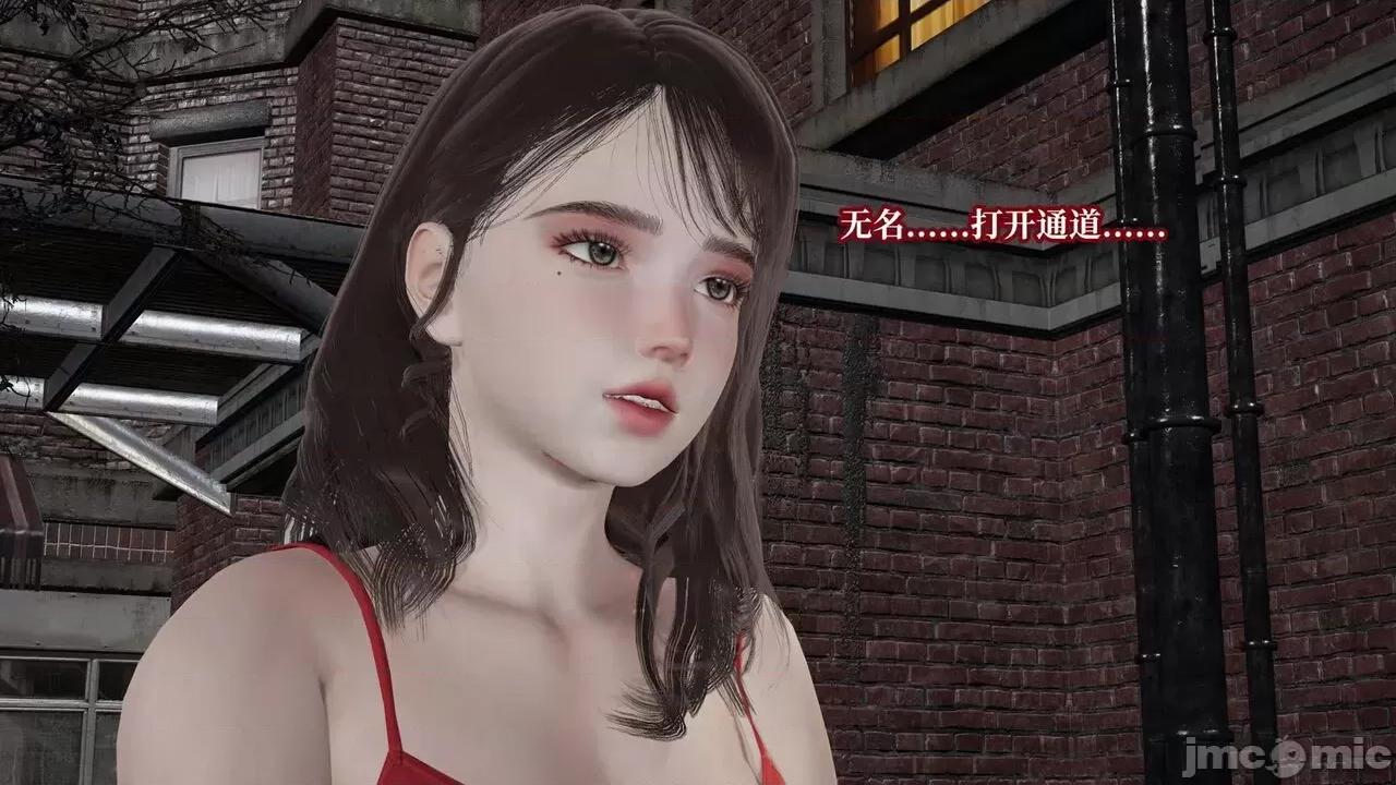 意识控制系统 意识控制系统 6-8 [绅士皇帝刘子业] 第672页