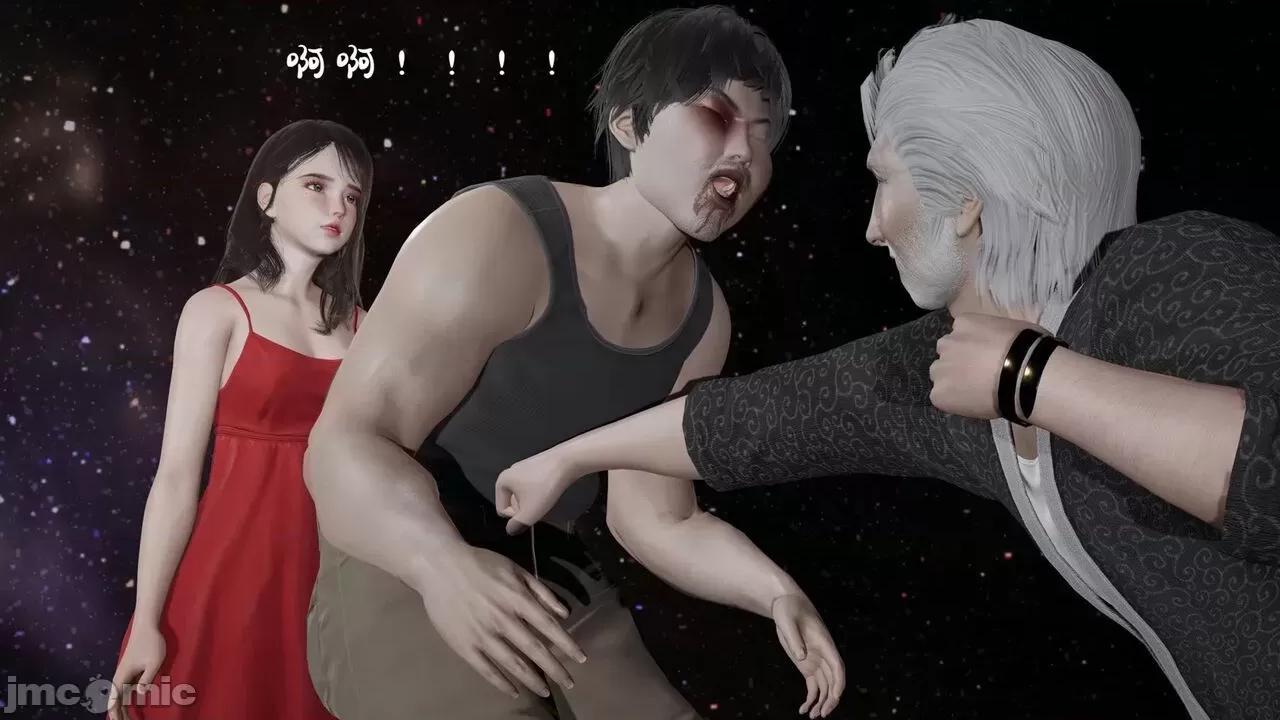 意识控制系统 意识控制系统 6-8 [绅士皇帝刘子业] 第692页