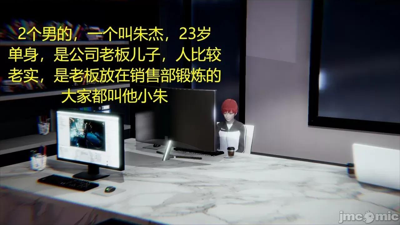 丝袜尤物 丝袜尤物人妻 第10页