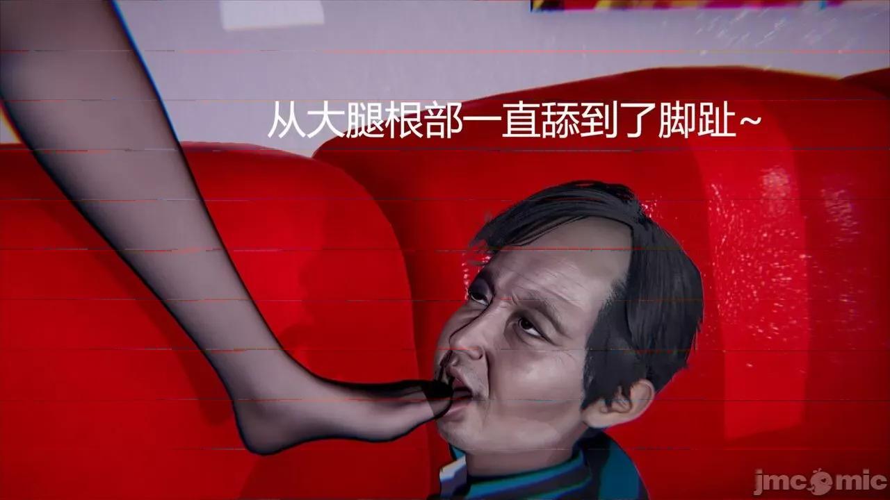 丝袜尤物 丝袜尤物人妻 第104页