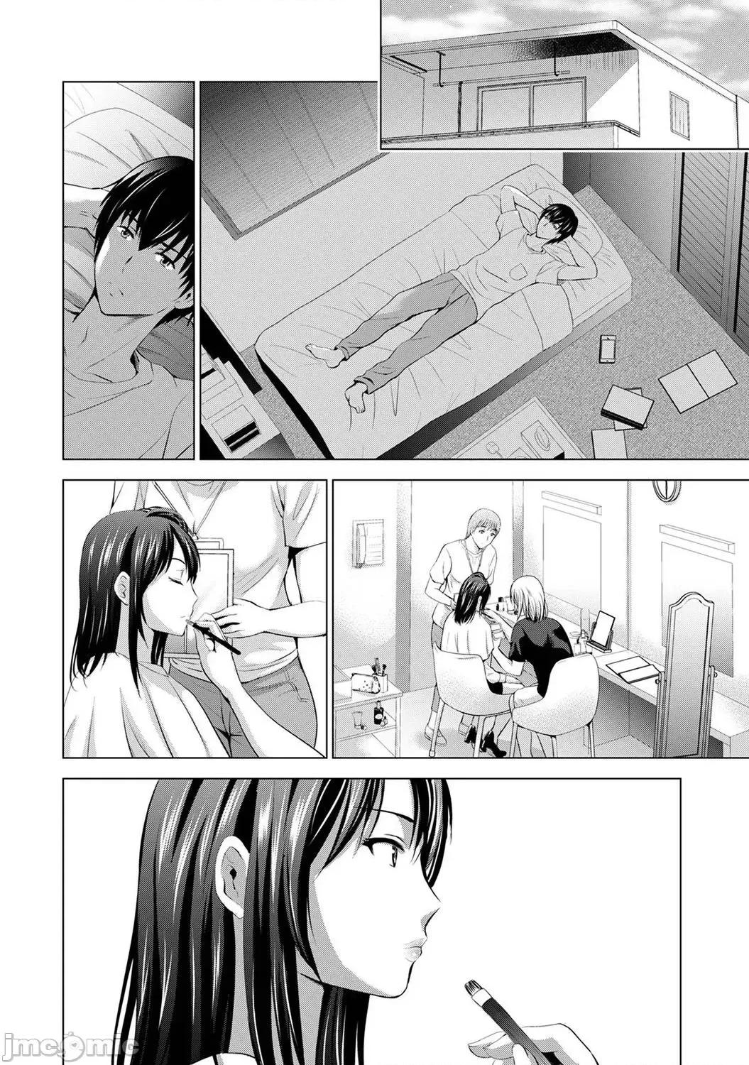 僕の彼女が不在中に、彼女の亲友のAV女优とハメまくった日々の断片 [ありのひろし] 僕の彼女が不在中に、彼女の亲友のAV女优とハメまくった日々の断片 第5话 [中国翻译]-1280x 第9页