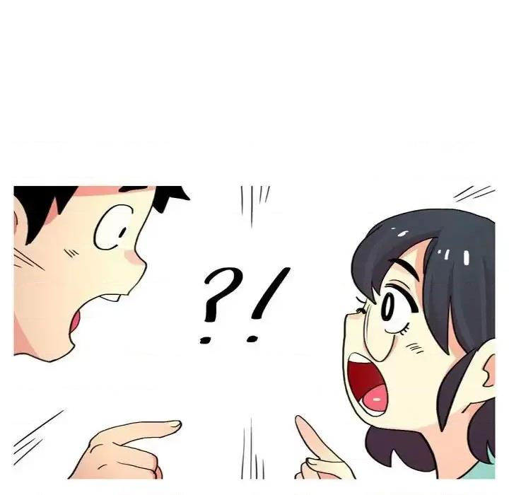 情事物语 情事物语 UP-第 13 话 第21页