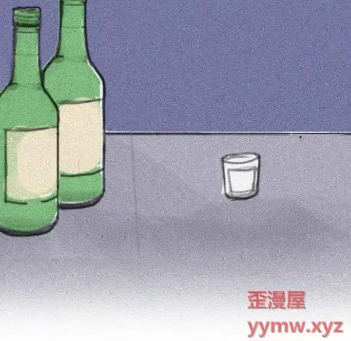情事物语 情事物语 UP-第 18 话 第9页