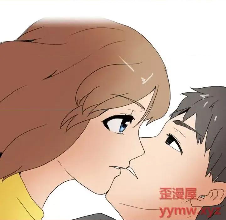 情事物语 情事物语 UP-第 18 话 第27页