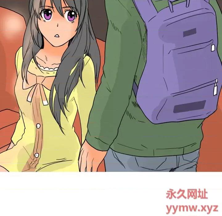 情事物语 情事物语 UP-第 27 话 第42页
