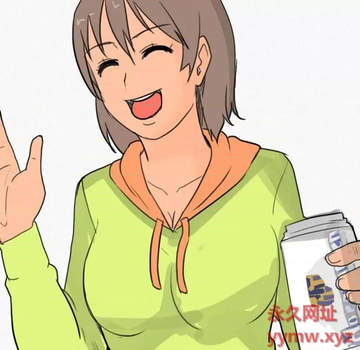 情事物语 情事物语 UP-第 30 话 第13页