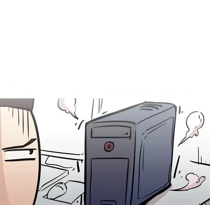 情事物语 情事物语 UP-第 31 话 第33页