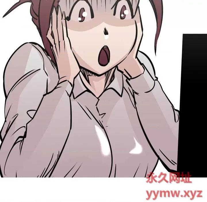 情事物语 情事物语 UP-第 31 话 第48页