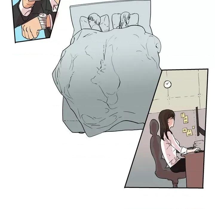情事物语 情事物语 UP-第 33 话 第11页