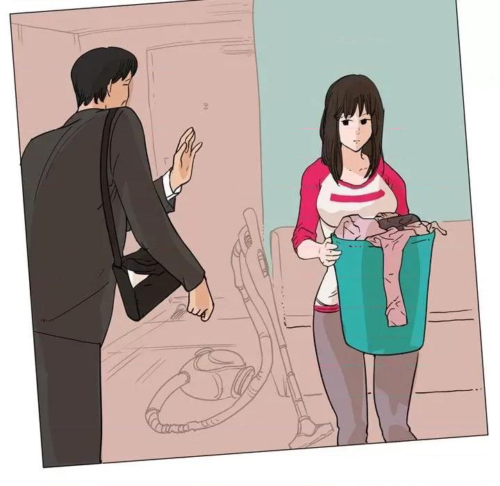 情事物语 情事物语 UP-第 33 话 第13页