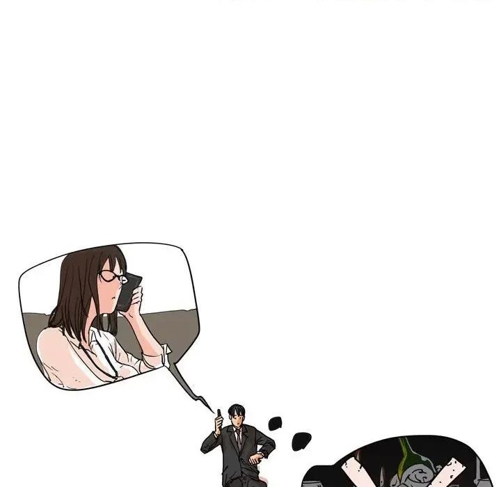 情事物语 情事物语 UP-第 33 话 第31页