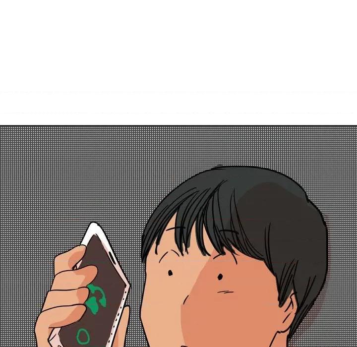 情事物语 情事物语 UP-第 33 话 第33页