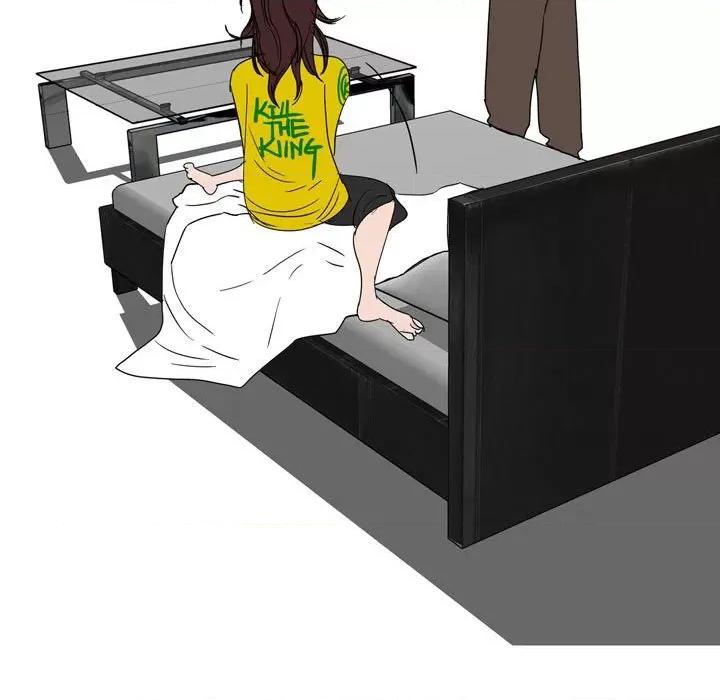情事物语 情事物语 UP-第 40 话 第33页