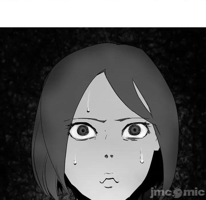 情事物语 情事物语 UP-第 41 话 第45页