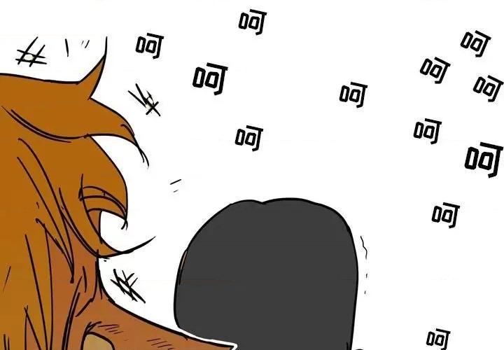 情事物语 情事物语 UP-第 42 话 第4页
