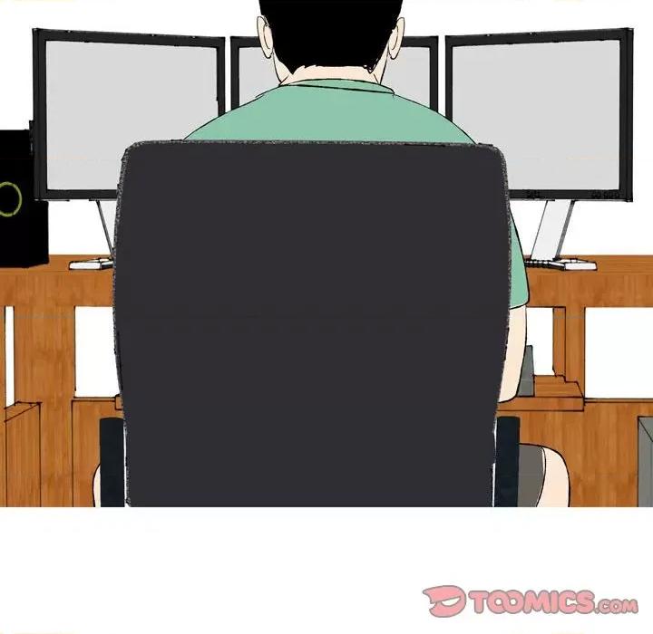 情事物语 情事物语 UP-第 43 话 第7页