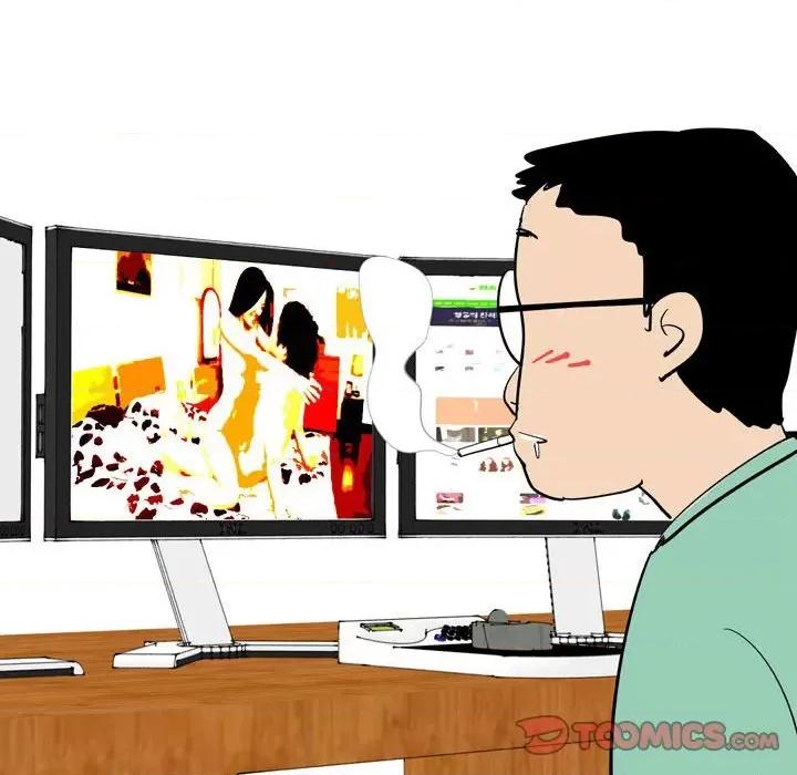 情事物语 情事物语 UP-第 43 话 第11页