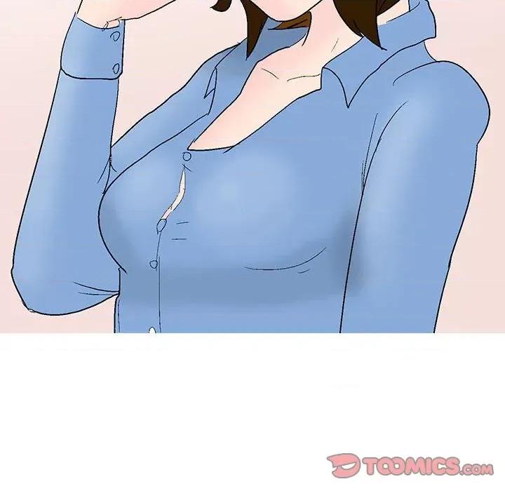 情事物语 情事物语 UP-第 45 话 第13页