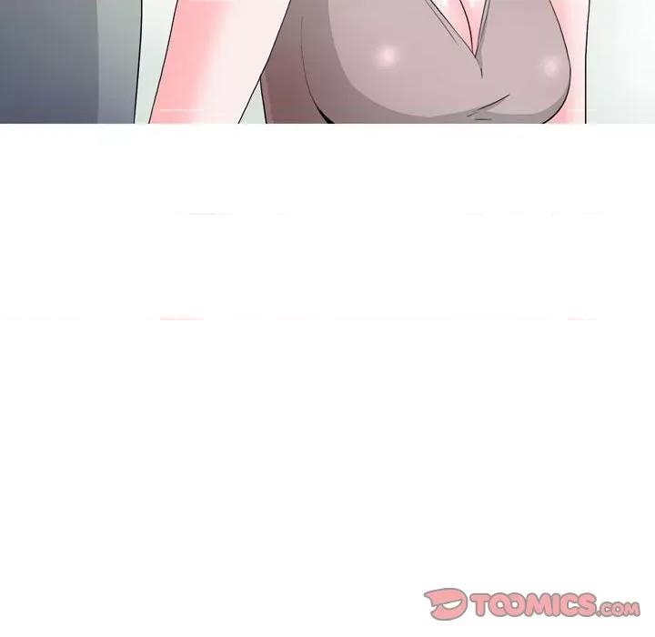 情事物语 情事物语 UP-第 47 话 第21页