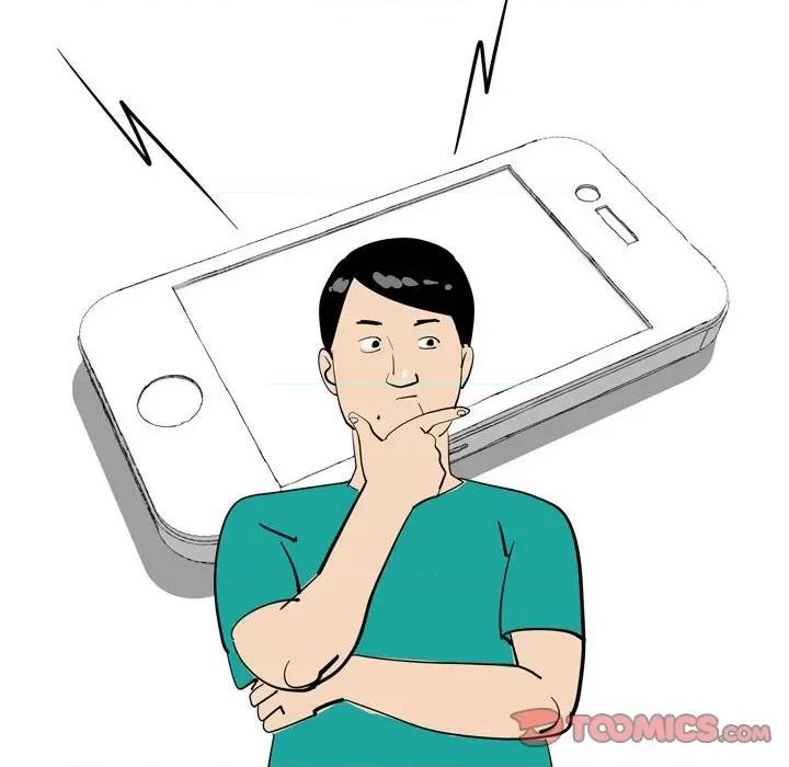 情事物语 情事物语 UP-第 49 话 第22页