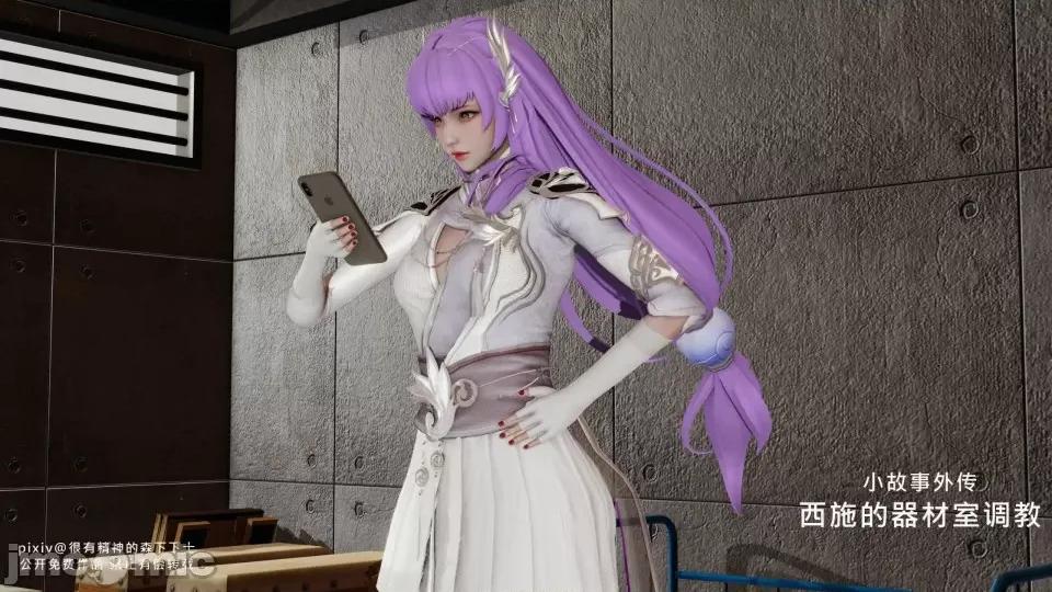 王者荣耀西施衣服 王者荣耀西施衣服 第97页