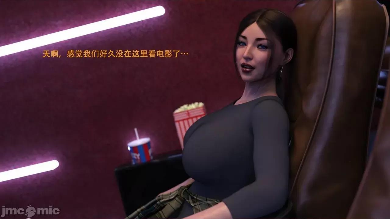 办公室女郎潜规则 [农妇山泉] 办公室女郎潜规则 06-10 第260页