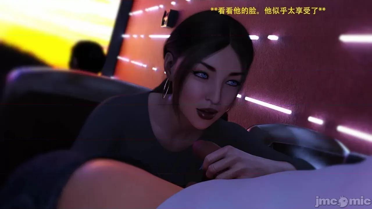 办公室女郎潜规则 [农妇山泉] 办公室女郎潜规则 06-10 第294页