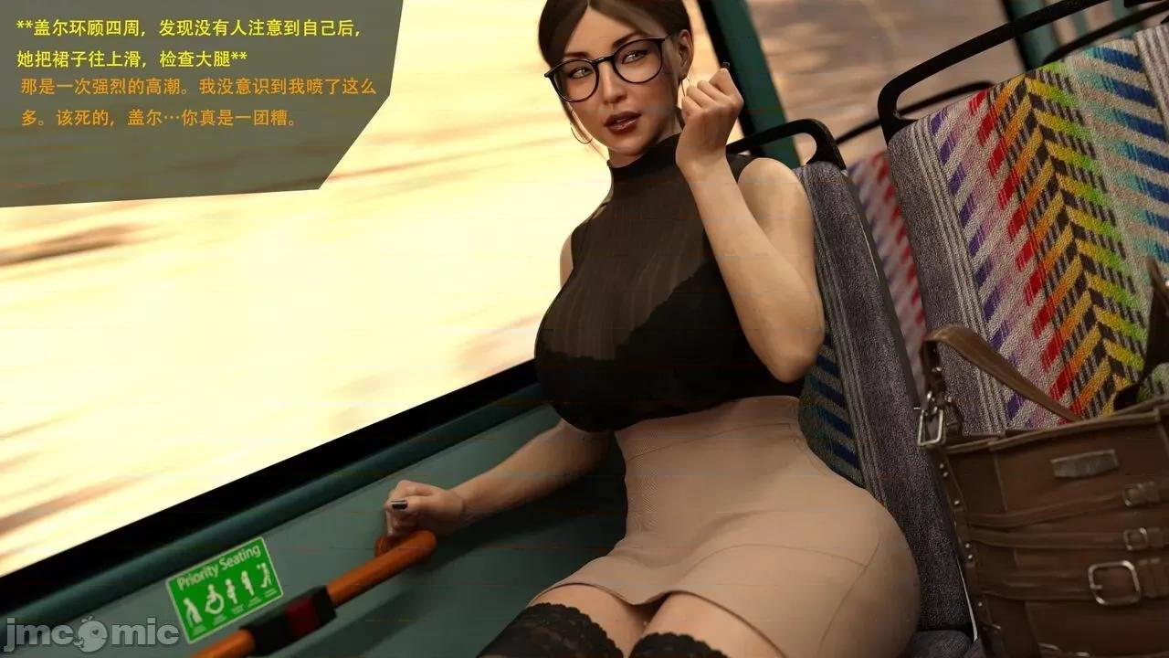 办公室女郎潜规则 [农妇山泉] 办公室女郎潜规则 11-15-1280x 第145页