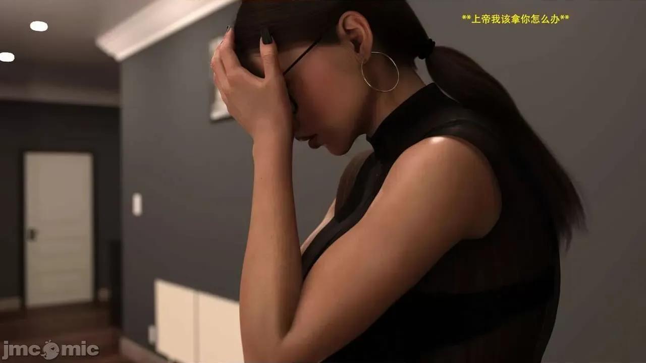 办公室女郎潜规则 [农妇山泉] 办公室女郎潜规则 11-15-1280x 第164页