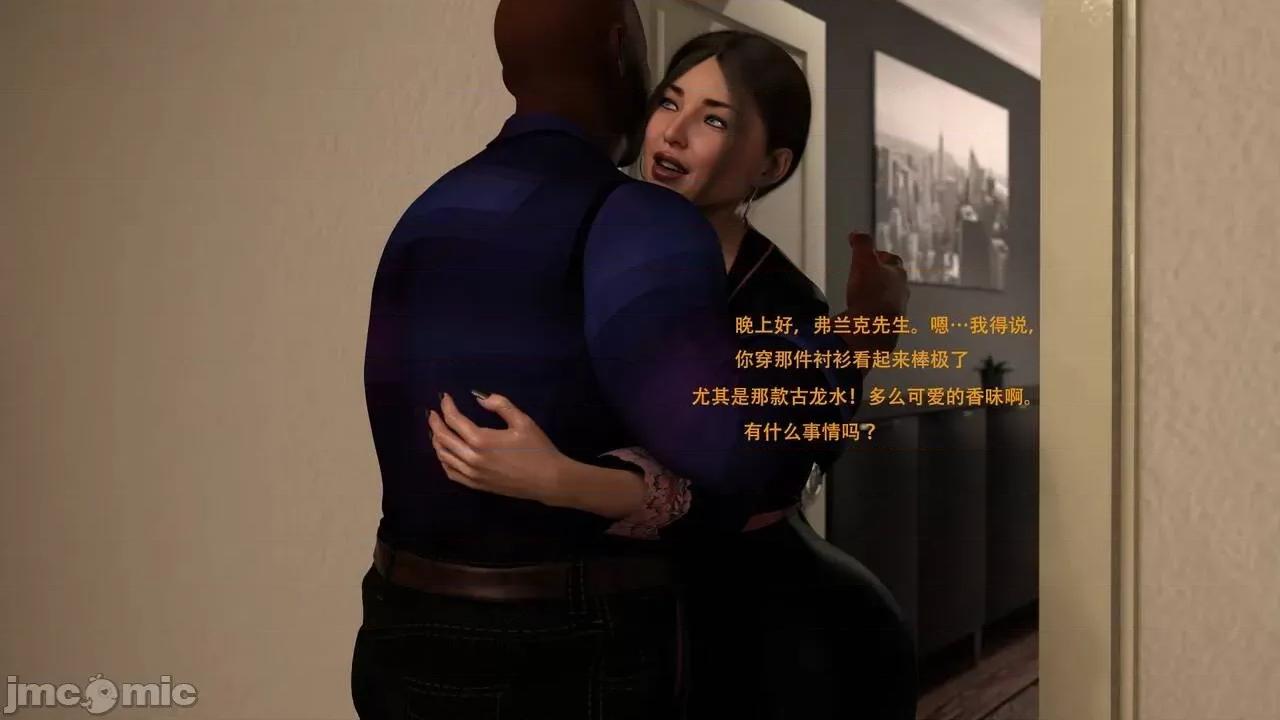 办公室女郎潜规则 [农妇山泉] 办公室女郎潜规则 11-15-1280x 第179页