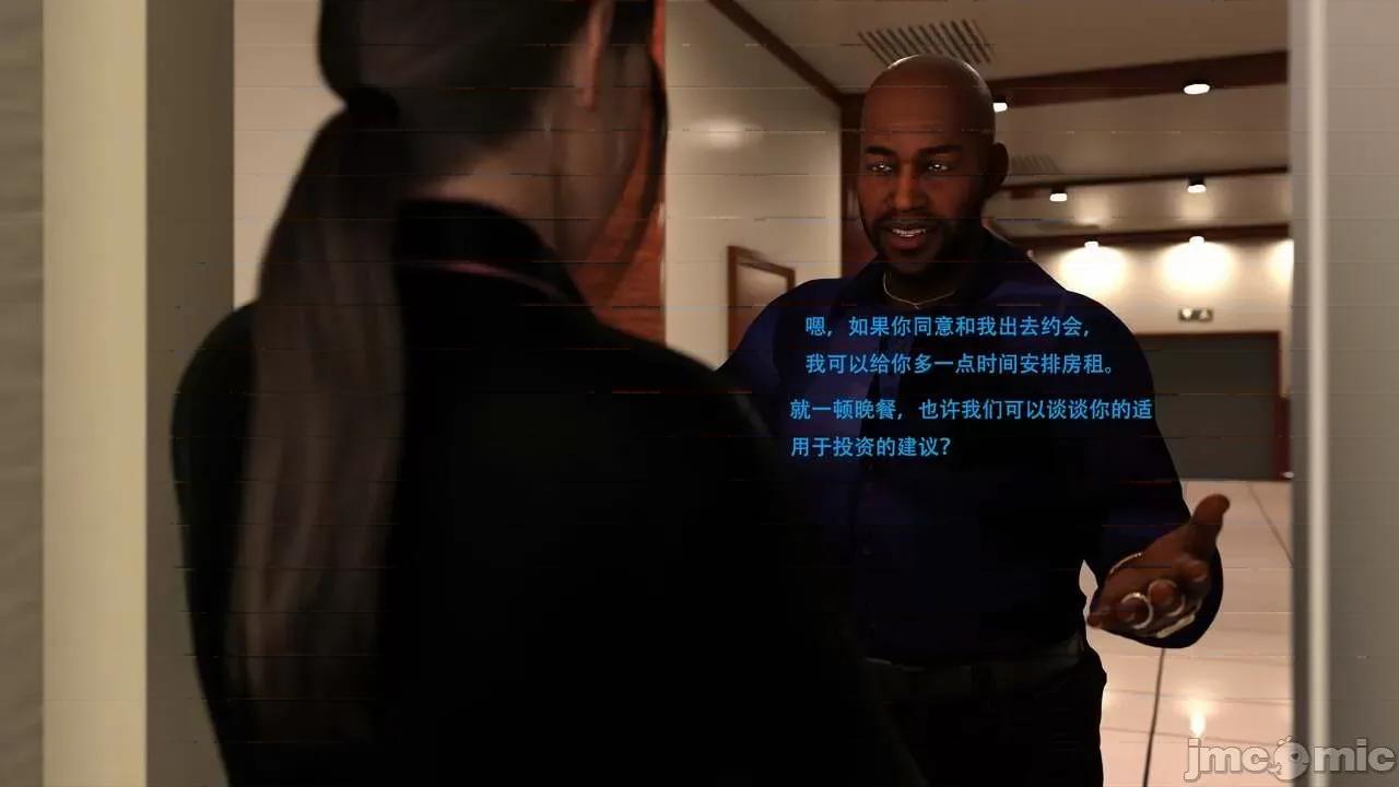 办公室女郎潜规则 [农妇山泉] 办公室女郎潜规则 11-15-1280x 第185页