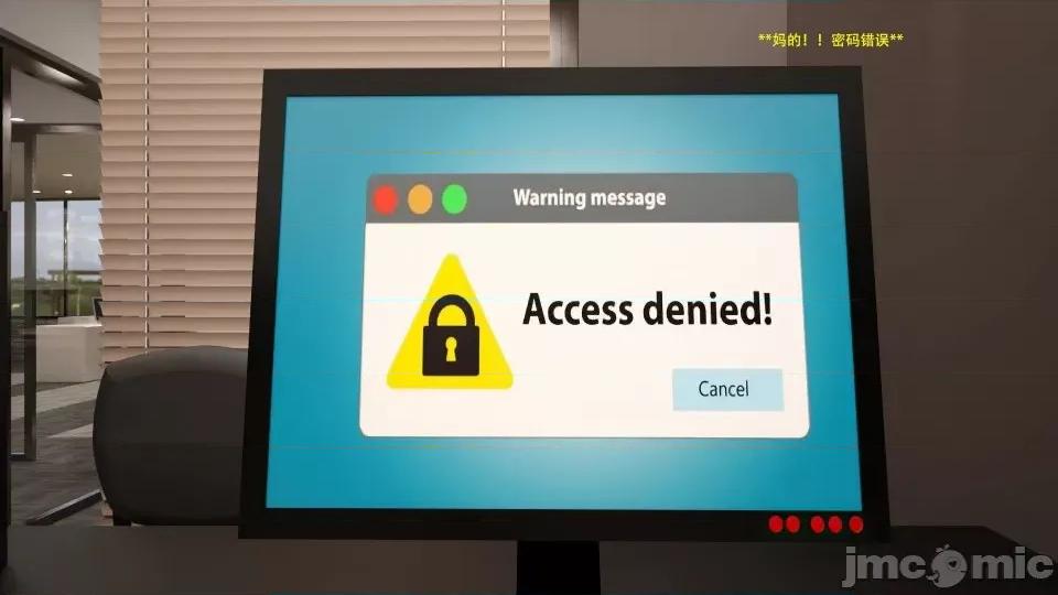 办公室女郎潜规则 [农妇山泉] 办公室女郎潜规则 16 第100页
