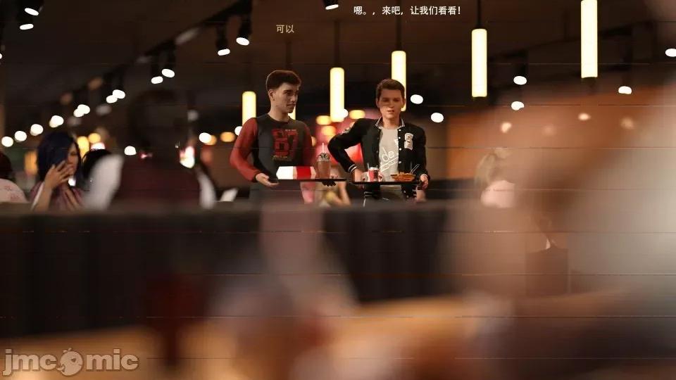 办公室女郎潜规则 [农妇山泉] 办公室女郎潜规则 17-18 第39页