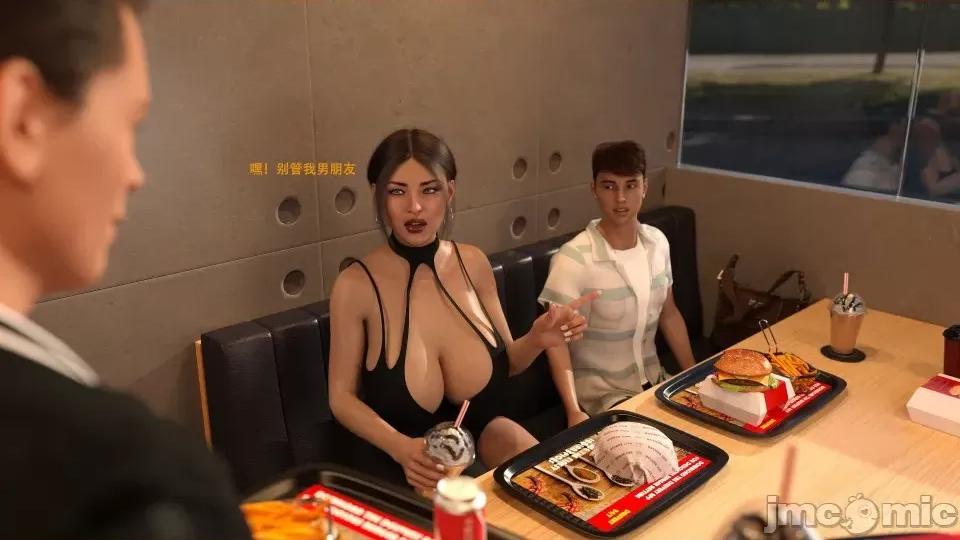 办公室女郎潜规则 [农妇山泉] 办公室女郎潜规则 17-18 第52页