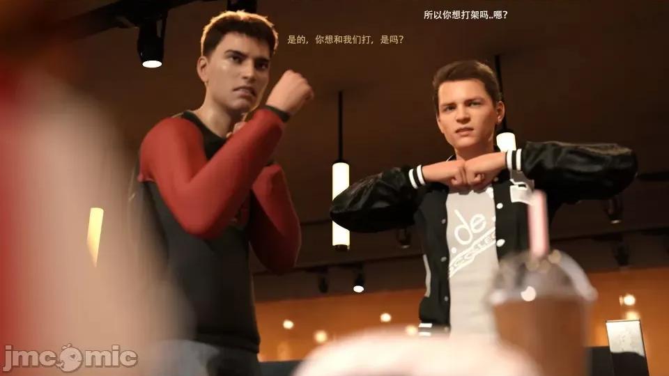 办公室女郎潜规则 [农妇山泉] 办公室女郎潜规则 17-18 第62页
