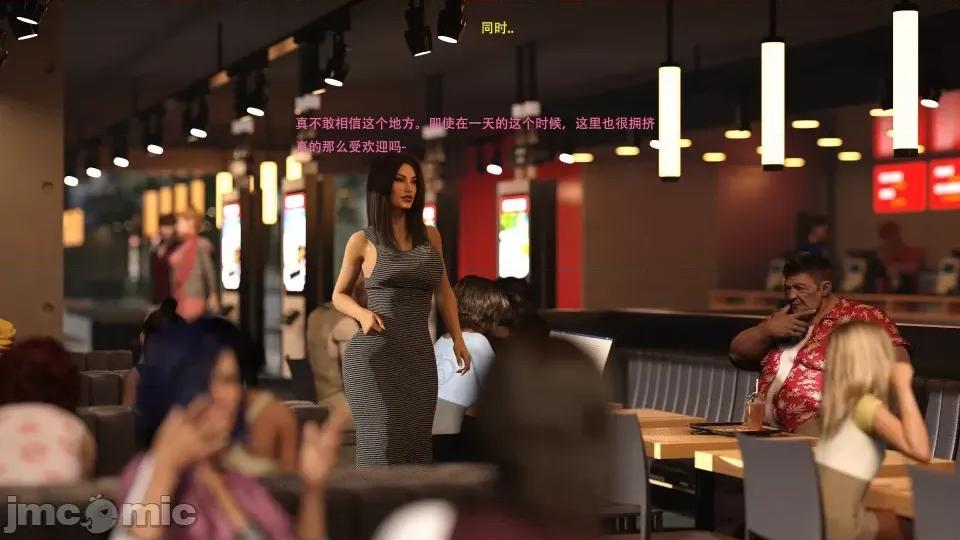 办公室女郎潜规则 [农妇山泉] 办公室女郎潜规则 17-18 第83页