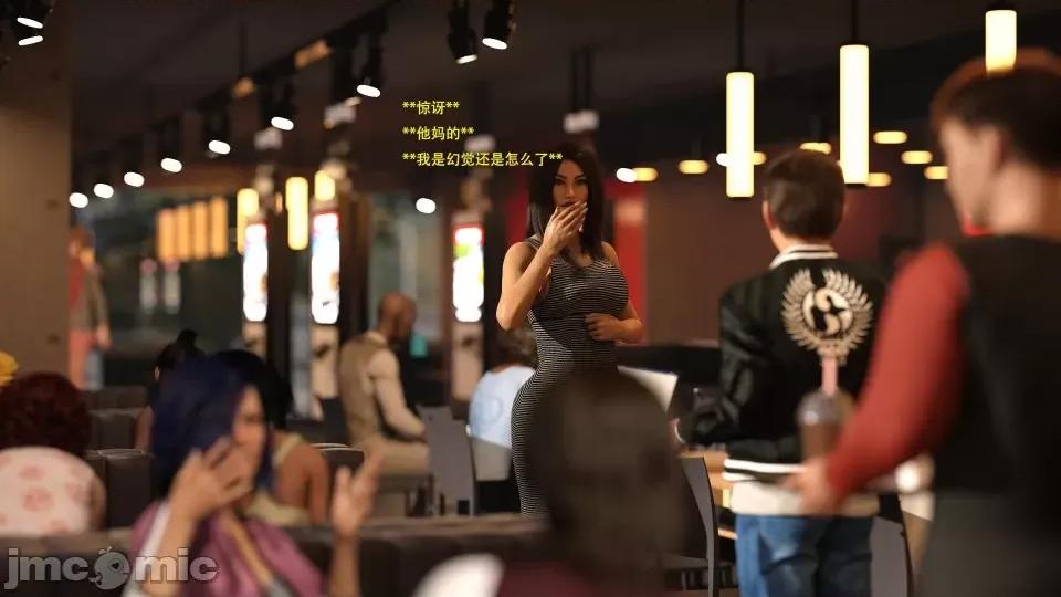 办公室女郎潜规则 [农妇山泉] 办公室女郎潜规则 17-18 第84页
