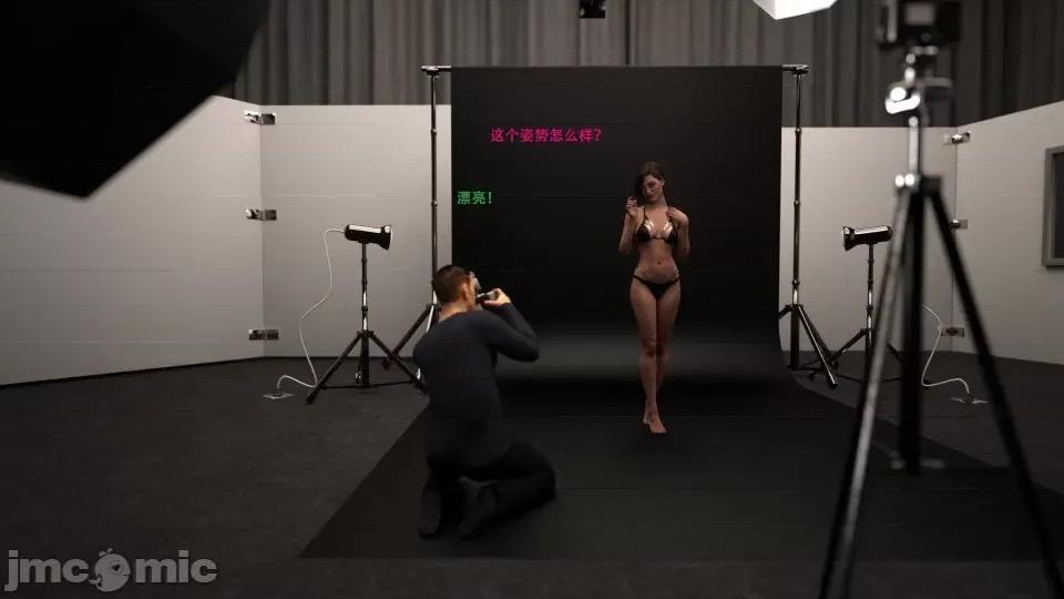 办公室女郎潜规则 [农妇山泉] 办公室女郎潜规则 17-18 第106页