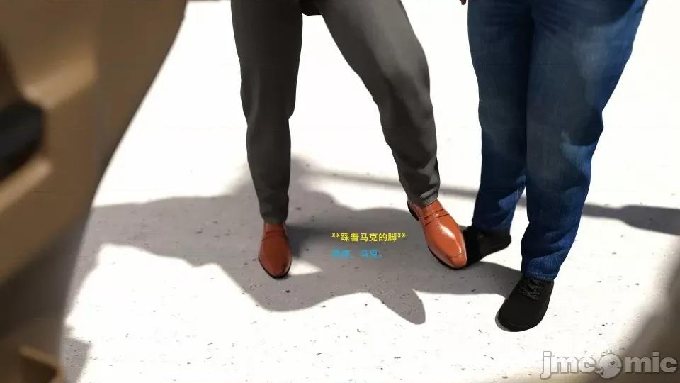 办公室女郎潜规则 [农妇山泉] 办公室女郎潜规则 17-18 第124页