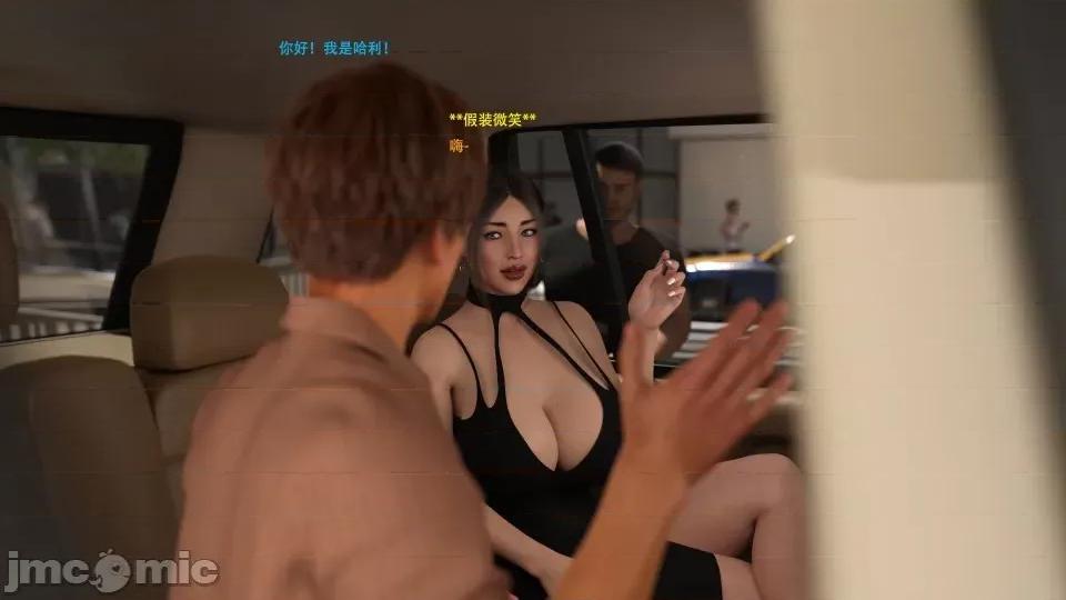 办公室女郎潜规则 [农妇山泉] 办公室女郎潜规则 17-18 第128页