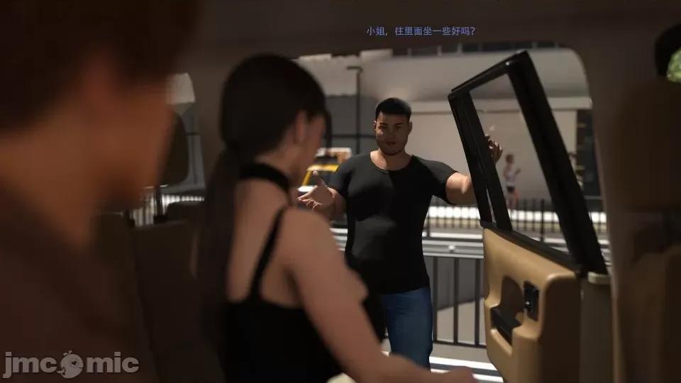 办公室女郎潜规则 [农妇山泉] 办公室女郎潜规则 17-18 第129页