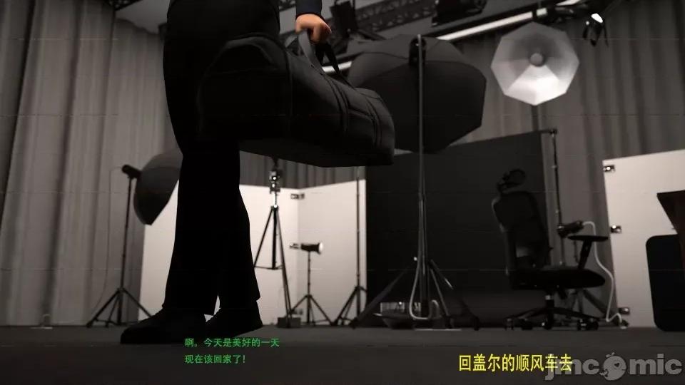 办公室女郎潜规则 [农妇山泉] 办公室女郎潜规则 17-18 第182页