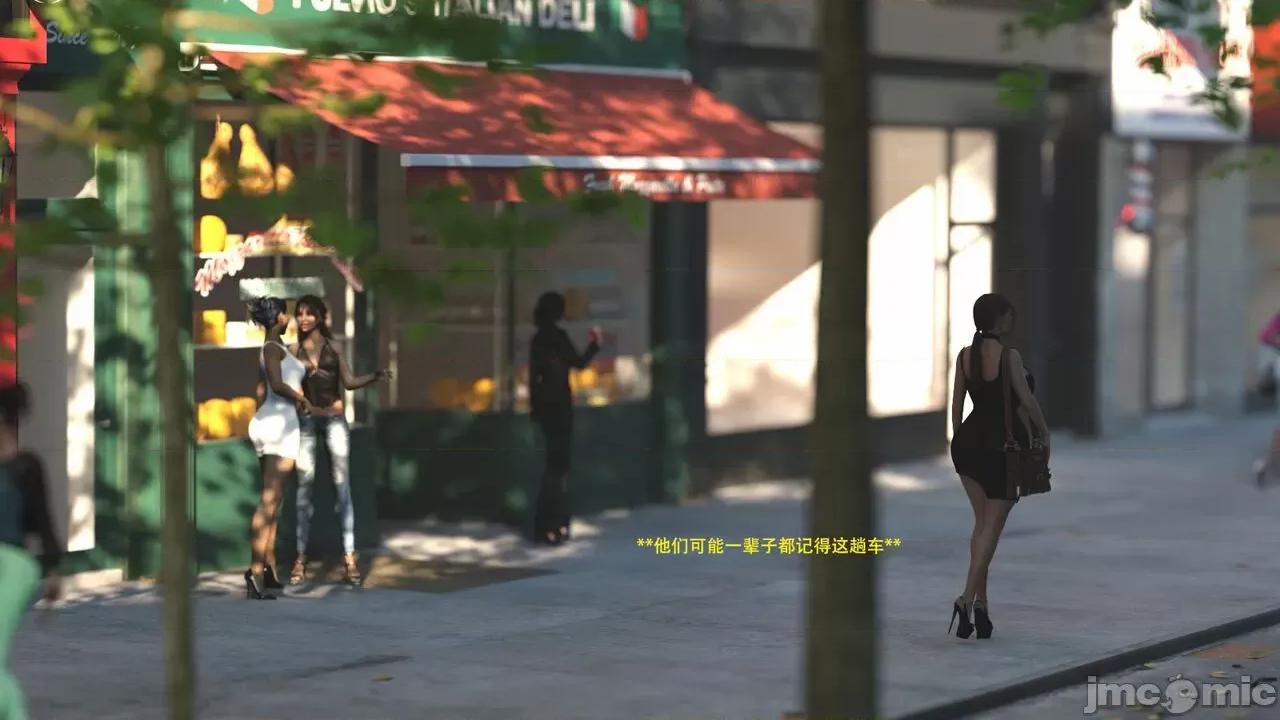 办公室女郎潜规则 [农妇山泉] 办公室女郎潜规则 19-23 第2页