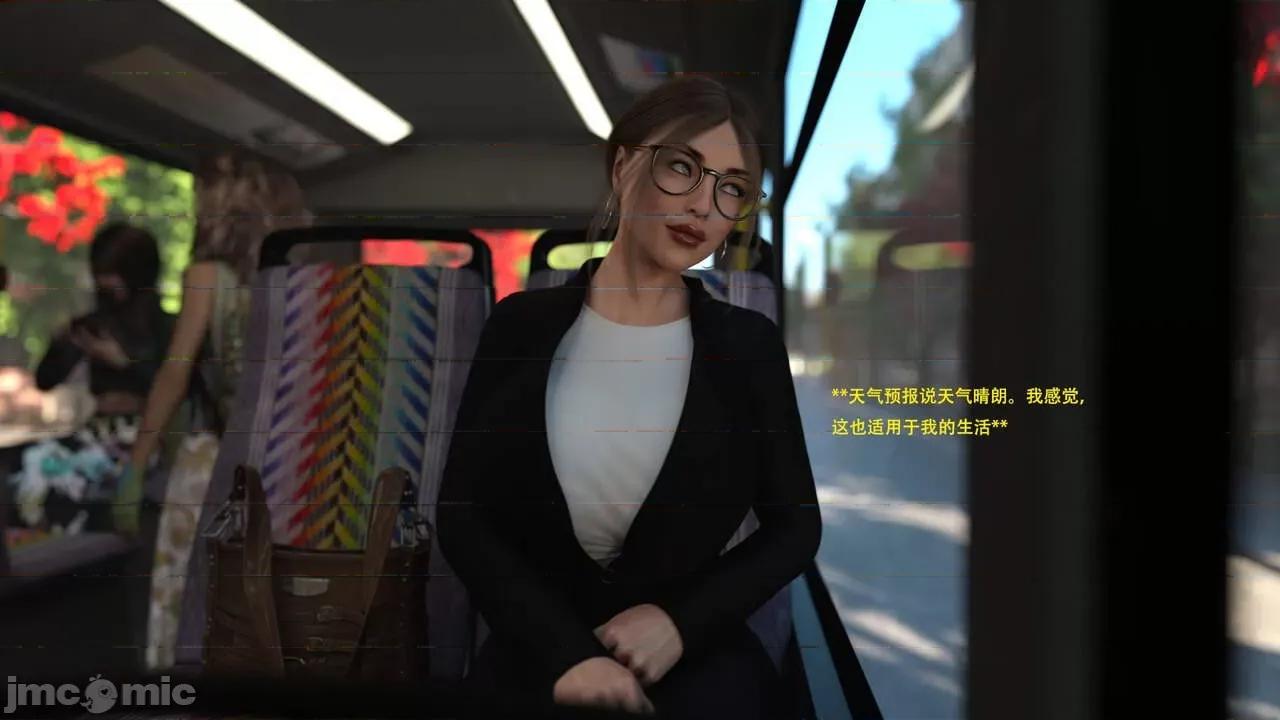 办公室女郎潜规则 [农妇山泉] 办公室女郎潜规则 19-23 第85页