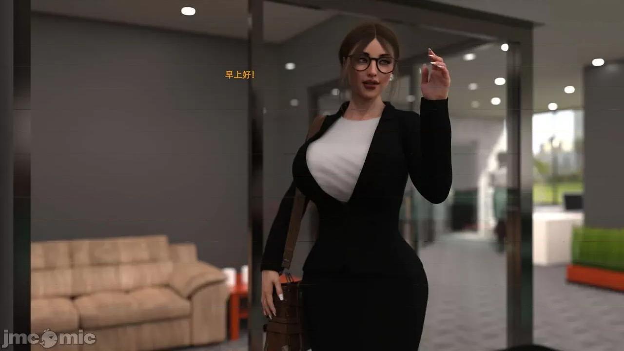 办公室女郎潜规则 [农妇山泉] 办公室女郎潜规则 19-23 第88页