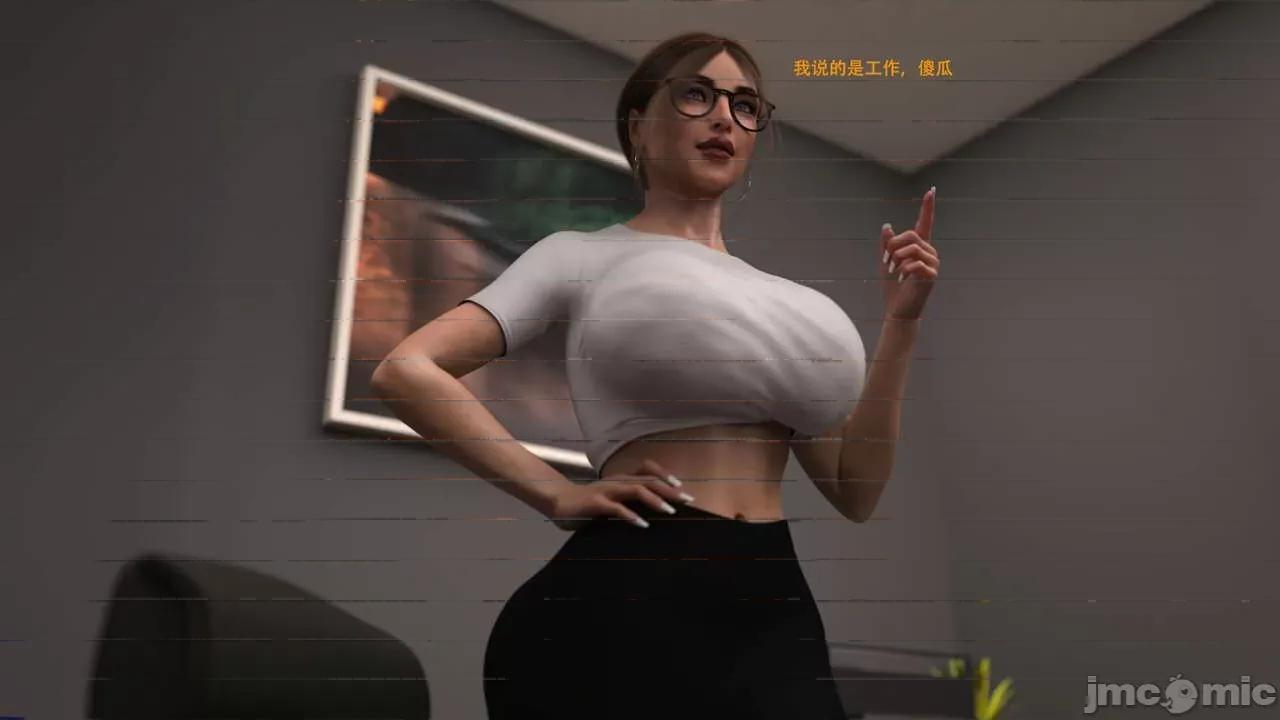办公室女郎潜规则 [农妇山泉] 办公室女郎潜规则 19-23 第94页
