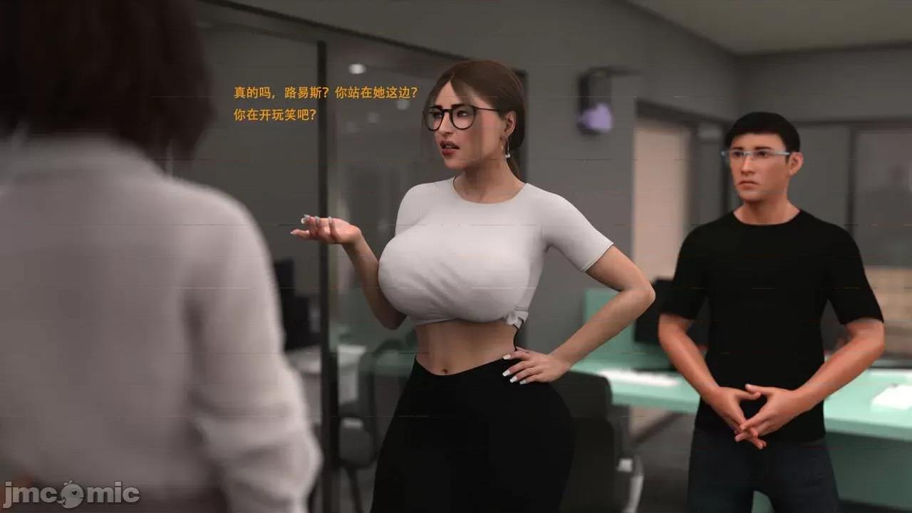 办公室女郎潜规则 [农妇山泉] 办公室女郎潜规则 19-23 第121页