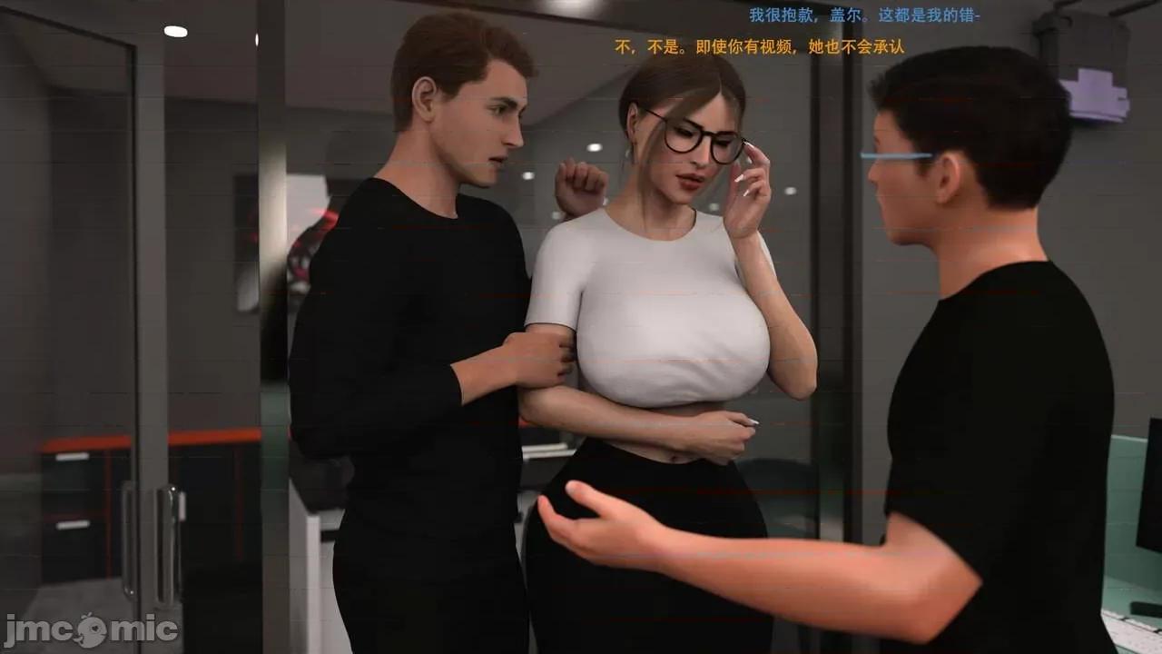 办公室女郎潜规则 [农妇山泉] 办公室女郎潜规则 19-23 第135页